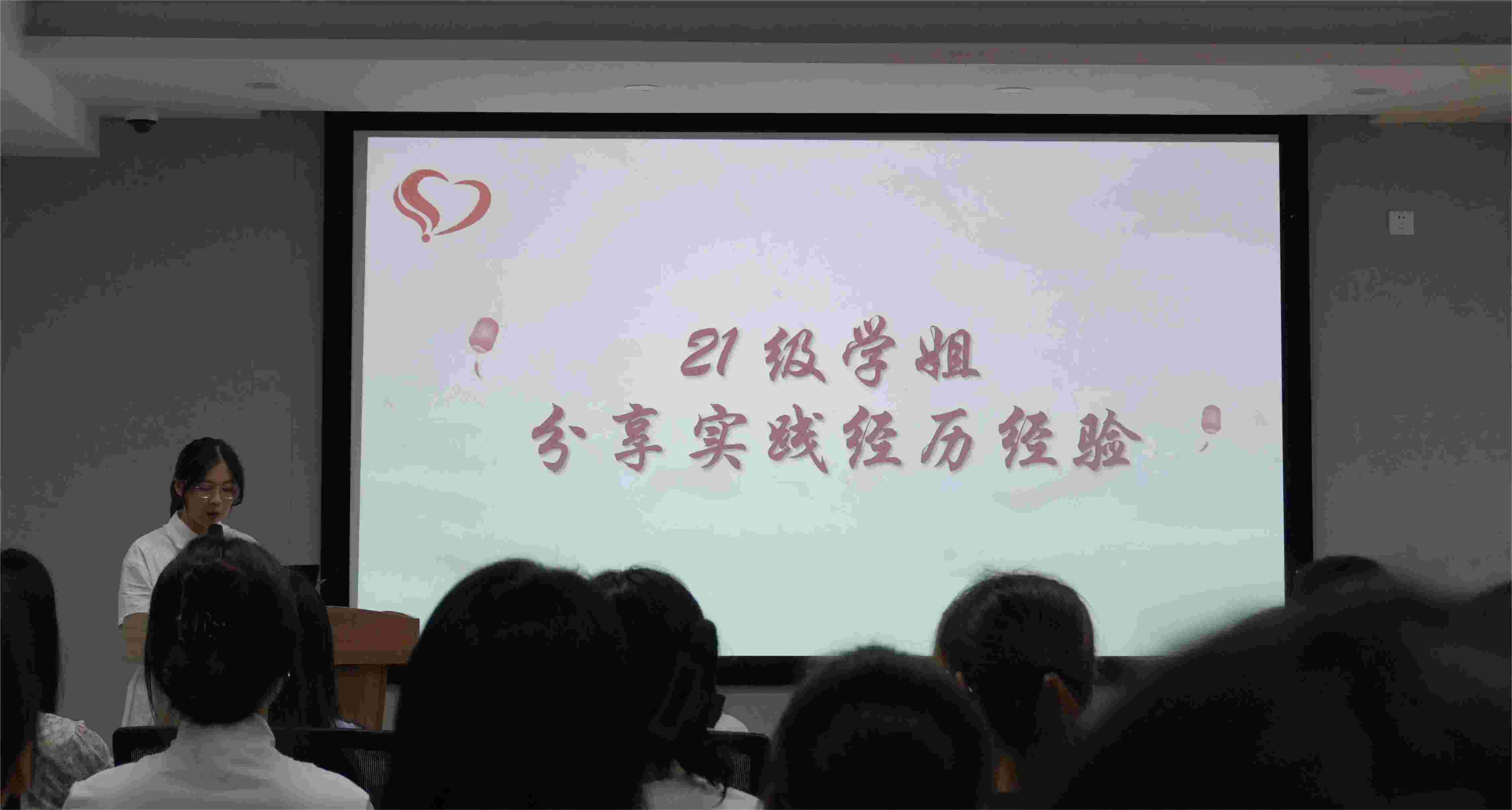 出征號角響，青春正飛翔?：寧波大學教師教育學院“滴水之夢續(xù)蒼翔”出征儀式