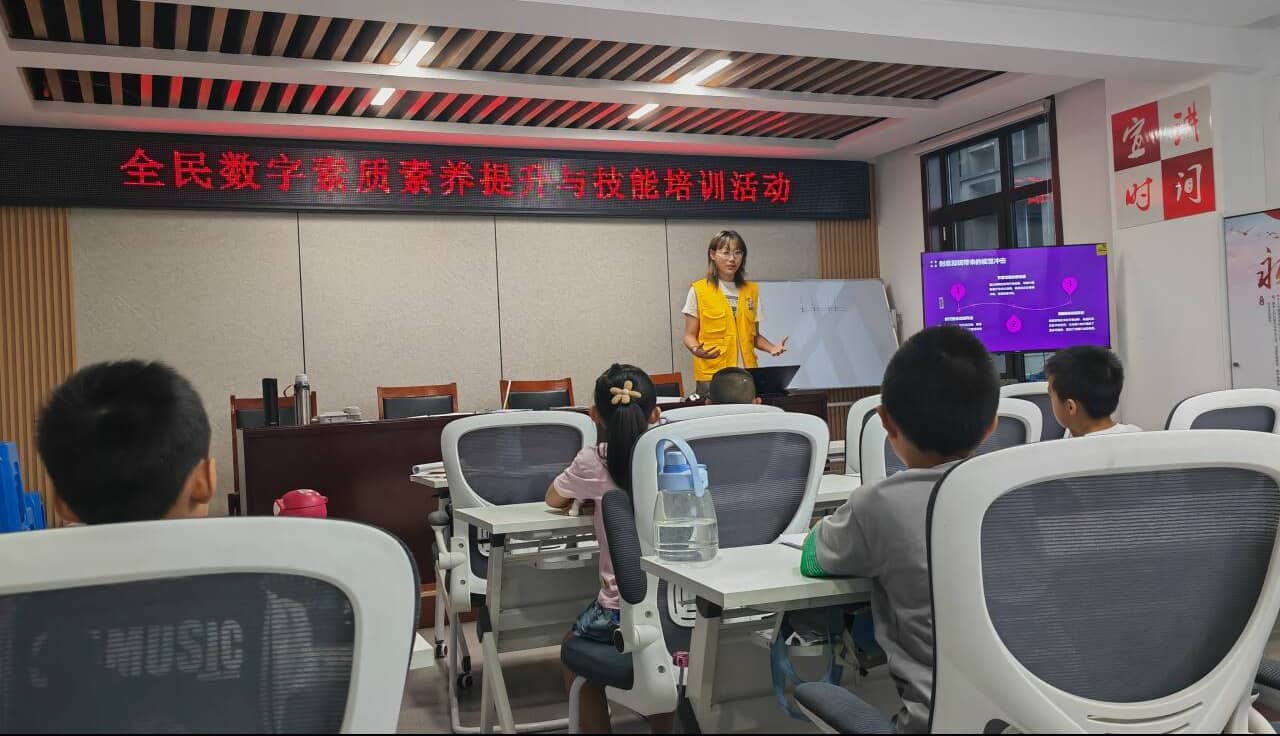  “E在巖外·”實踐團(tuán)：知識講座與觀影活動助力數(shù)字素養(yǎng)提升