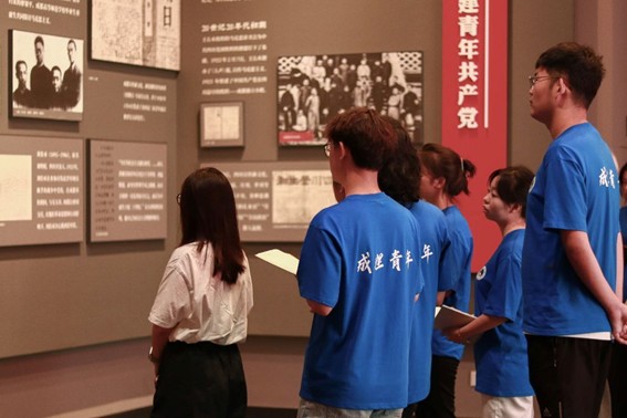 探訪榮縣特色文化，點亮留守兒童七彩假期