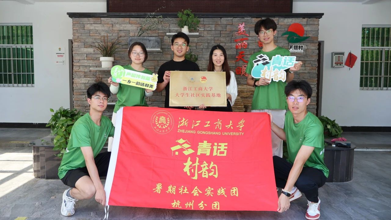 【青話村韻】海寧市天明村丨種花賣花？我天明可是行家