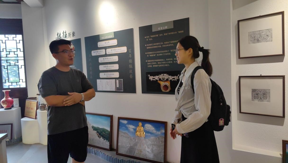 錘定非遺聲，錫淬時代新