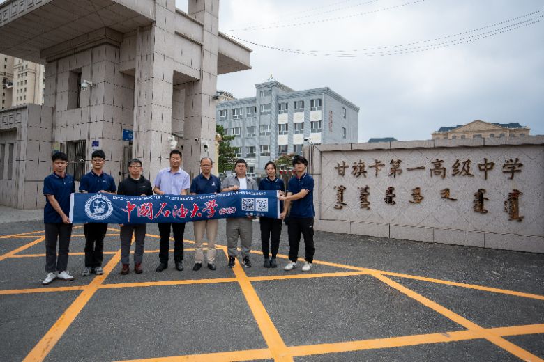 實踐隊合影 胡梓軒攝