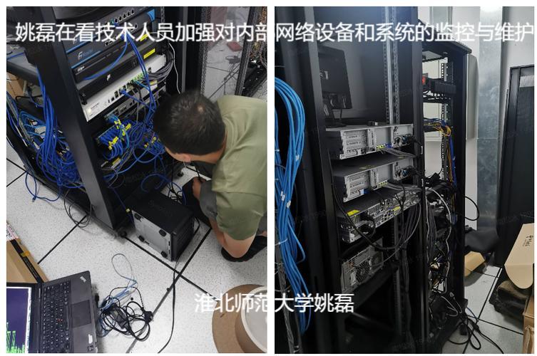 中小微企業面臨的網絡安全防護的調研報告