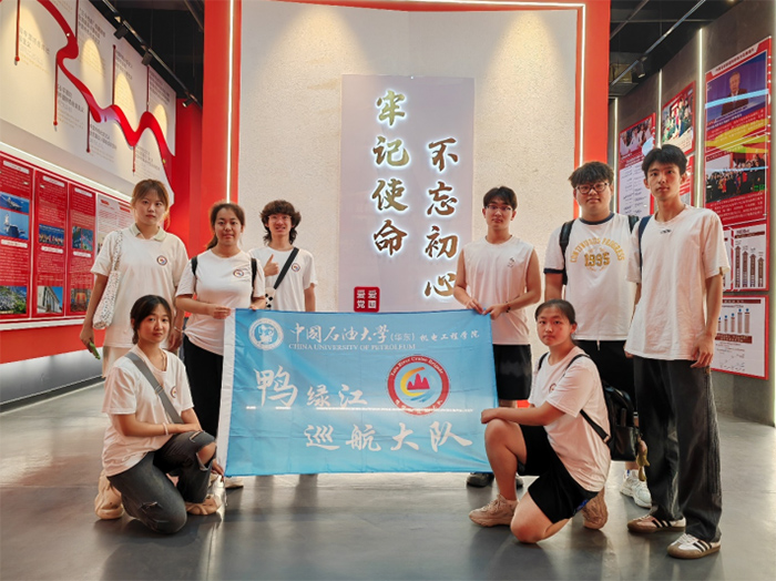 鴨綠江巡航大隊實踐隊赴延邊朝鮮族自治州開展“探尋邊疆文化，傳遞民族風情”社會實踐活動