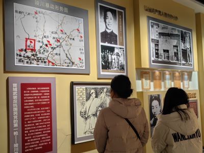 追尋三杰足跡，傳承紅色基因