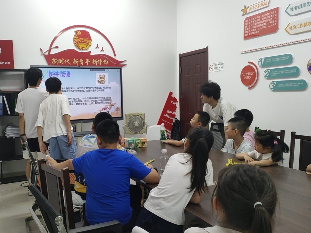 社區教育新招：四維趣味課堂讓紅色教育更好玩更有意義