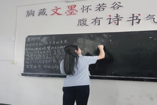 暑期社會實踐/武昌理工學院“青春筑夢”通城志愿服務隊開展“預防疾病”教學課程