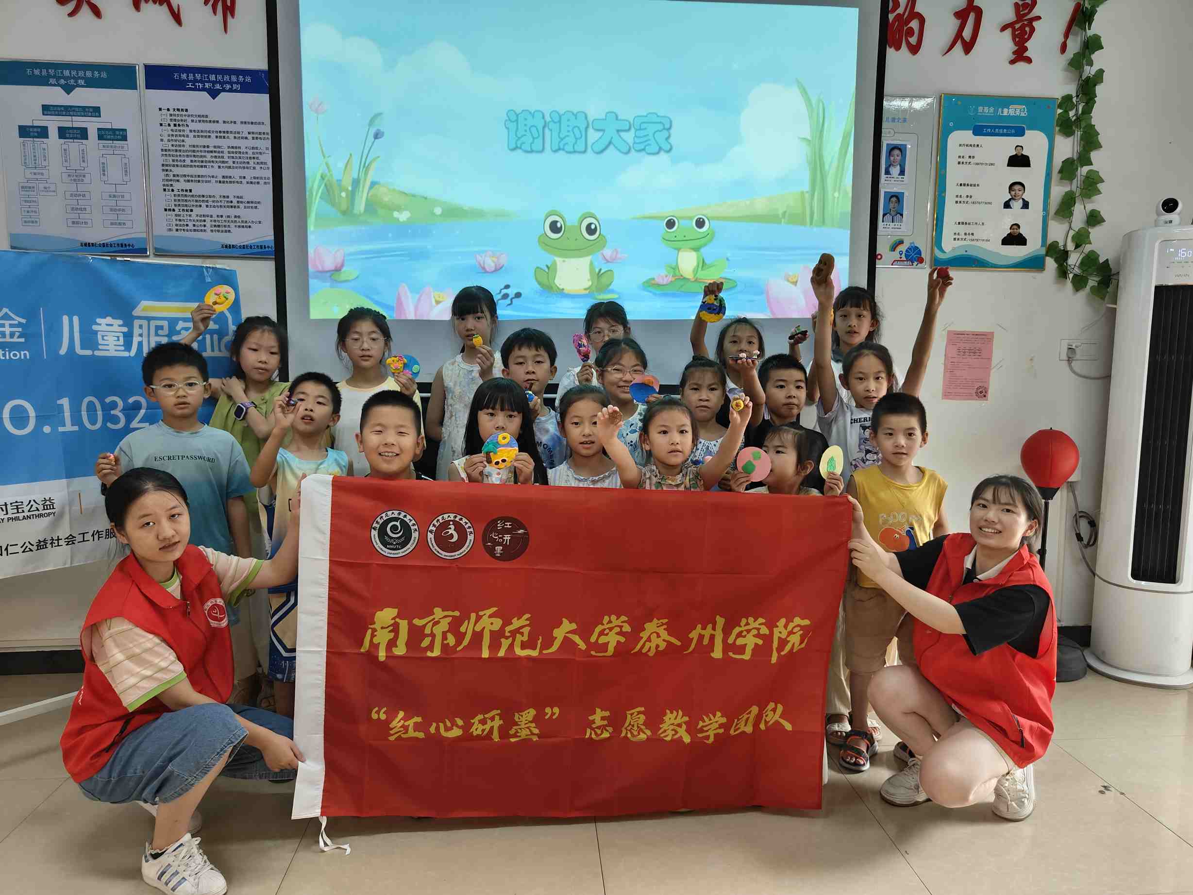 多元學(xué)習(xí)讓孩子掌握手工技巧