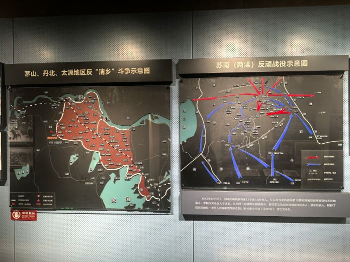 “電”亮實(shí)踐路｜傳承紅色基因，弘揚(yáng)鐵軍精神