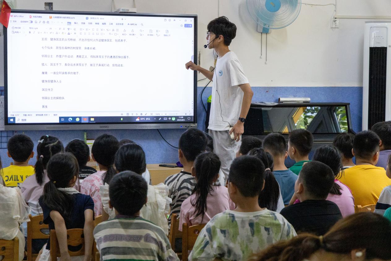 多課聯(lián)動備匯演，童心聚力迎舞臺