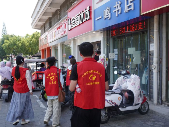 淮北師范大學“智繪云旅，心聆旅意”團隊六安行：青春智慧賦能 “數字 + 文旅” 新發展