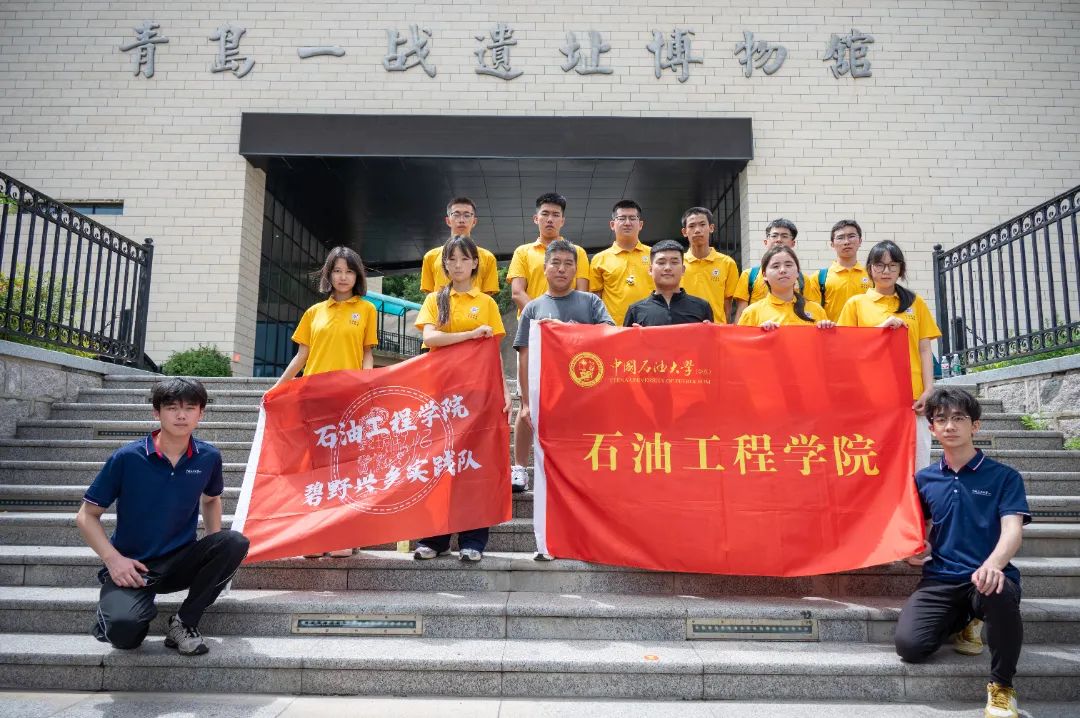 歷史烽煙鑄擔(dān)當(dāng) 愛國情懷入心田