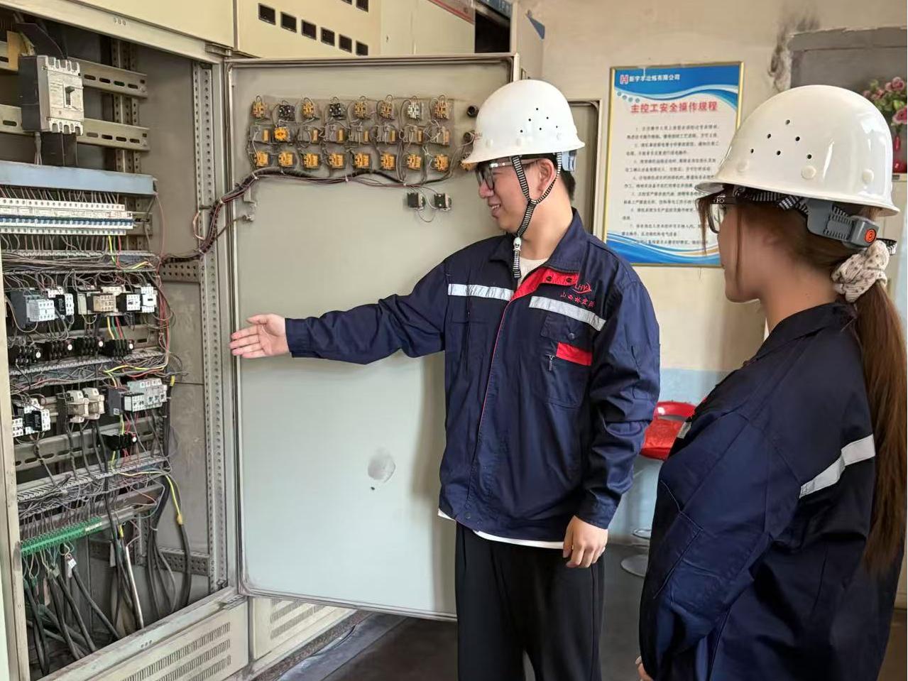 “碳凈工坊”調研團：探訪林宏源科技，深挖合金資源再利用潛力