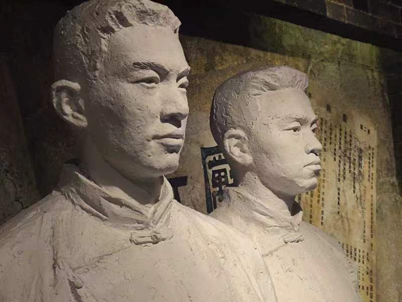 學黨史，敬海軍，續紅心，展赤情