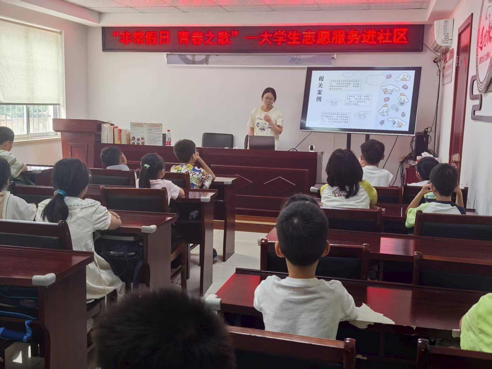 教育的意義并非止于書本——常大石工院社區實踐中的育人新探索