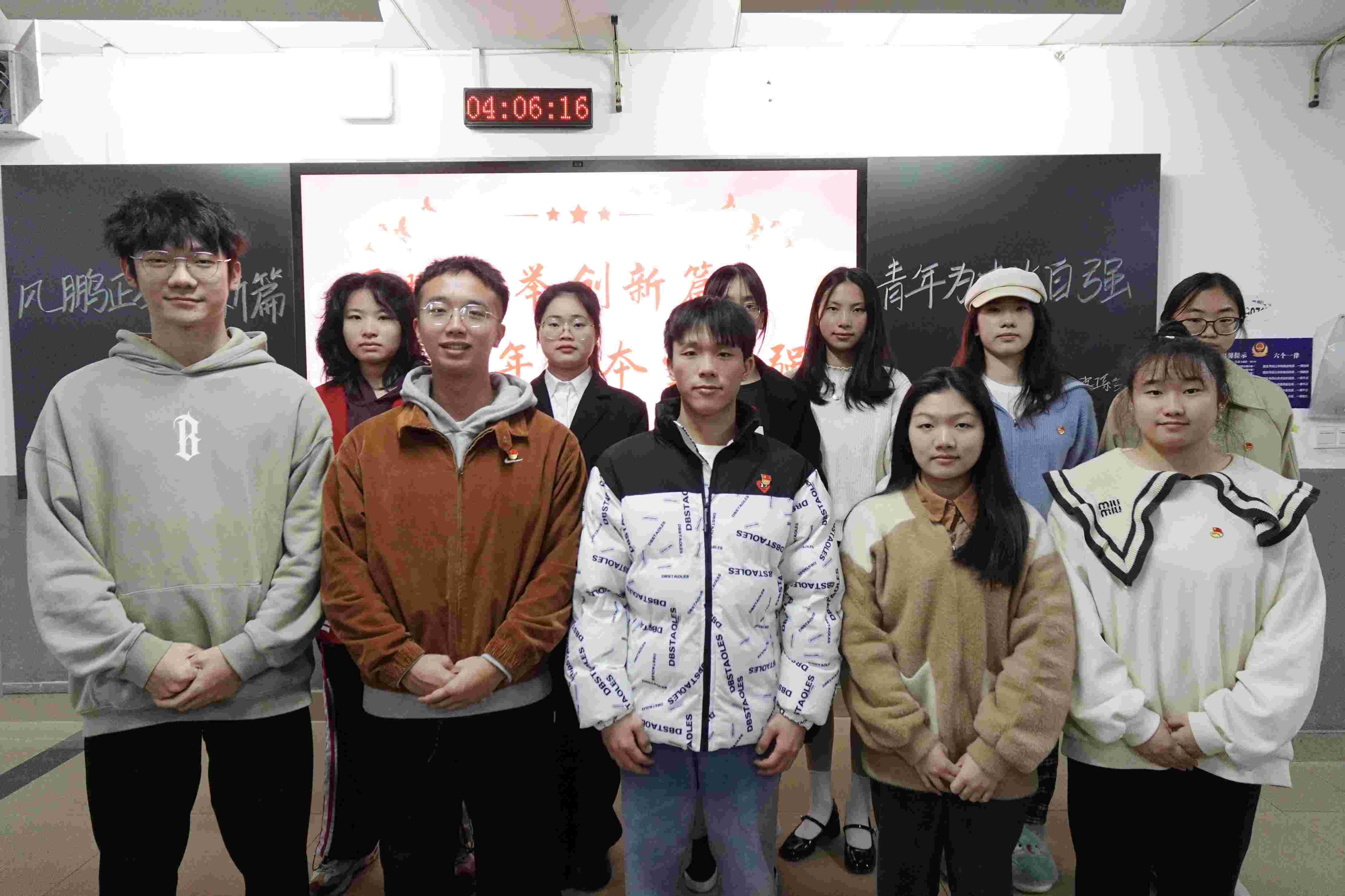 湖南師范大學樹達學院第十三期先鋒團校經管系、理工系分校舉行第二次崗位培訓