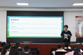 中國(guó)計(jì)量大學(xué)2025“微光致遠(yuǎn)”實(shí)踐第六天——影承英烈，手傳婺韻