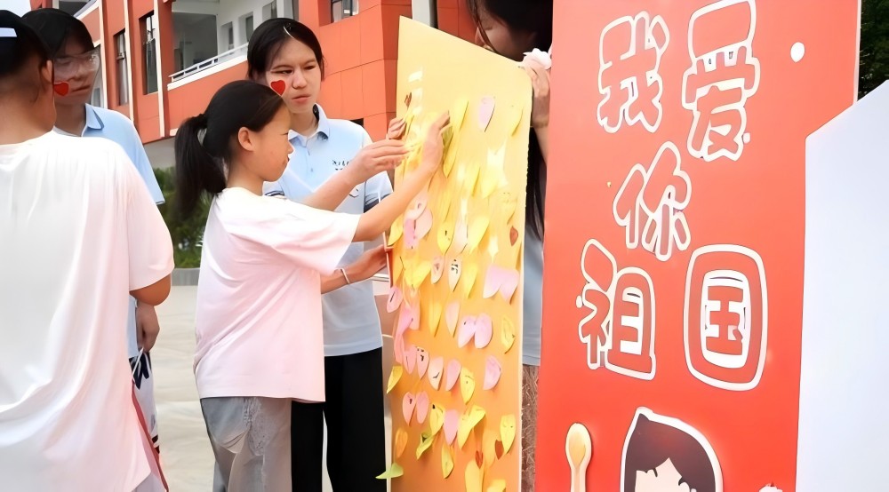 2024年“雛鷹計(jì)劃”暑期社會(huì)實(shí)踐隊(duì)支教課程特別企劃