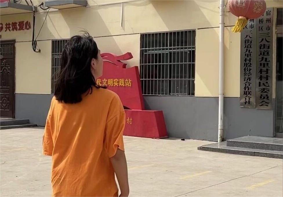 淮師大兩學子深入鄉村，調研百村支書實踐