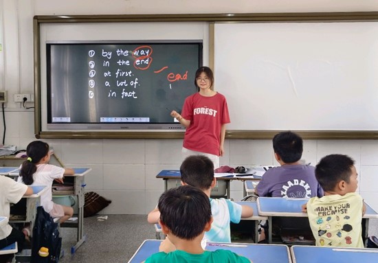 砼心向陽，以體健心