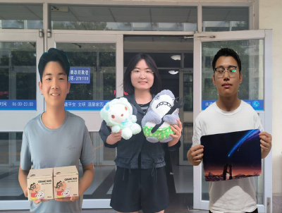 青春接力 攜手前行接力賽跑