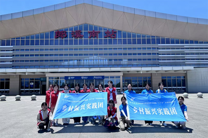 筆墨繪鄉韻，青春赴山河——郎溪三下鄉記