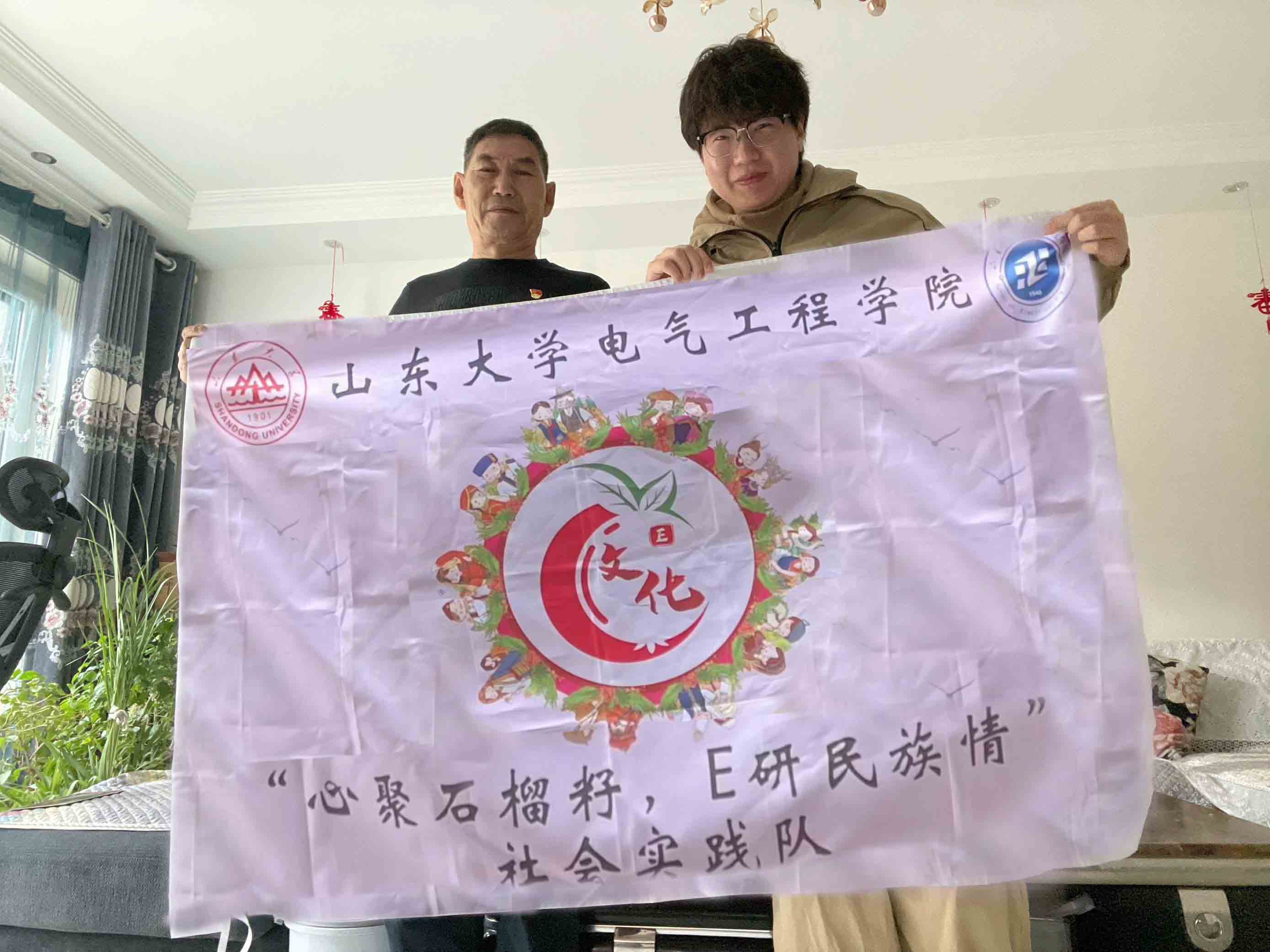 無私奉獻的老黨員，民族團結的揚帆工