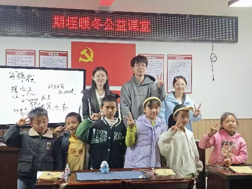 春至期垤，守護(hù)成長