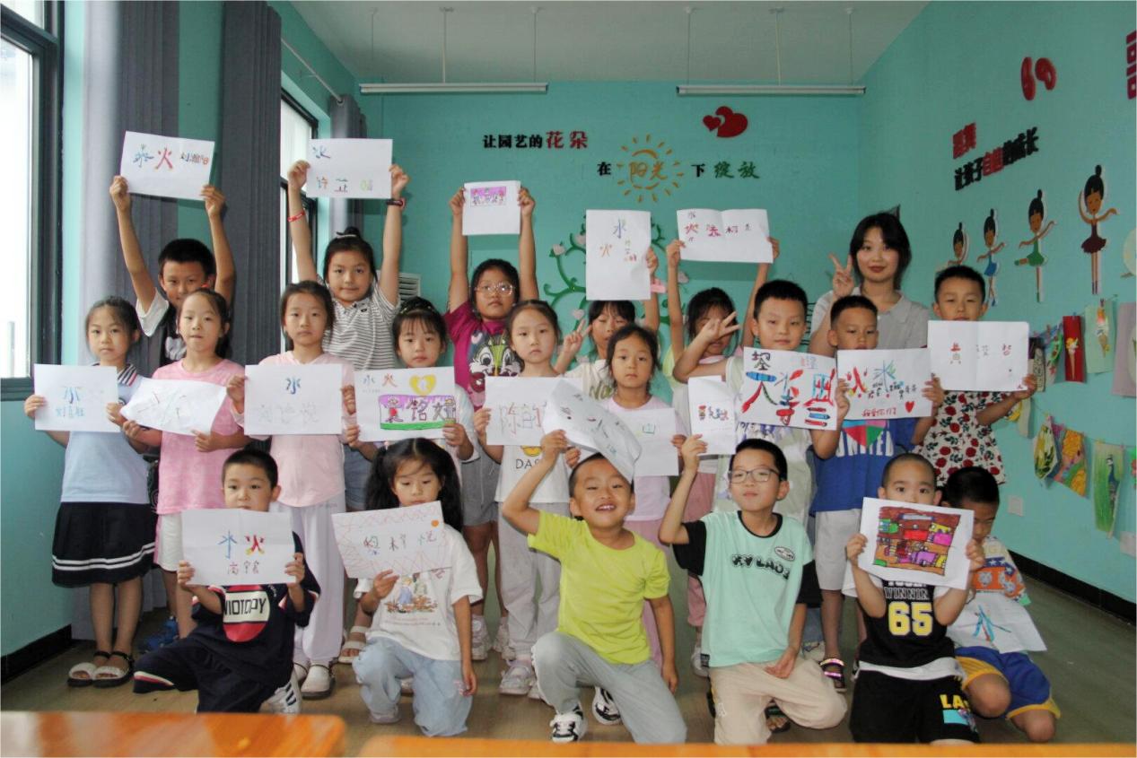 再續(xù)“星”緣，篤行致遠