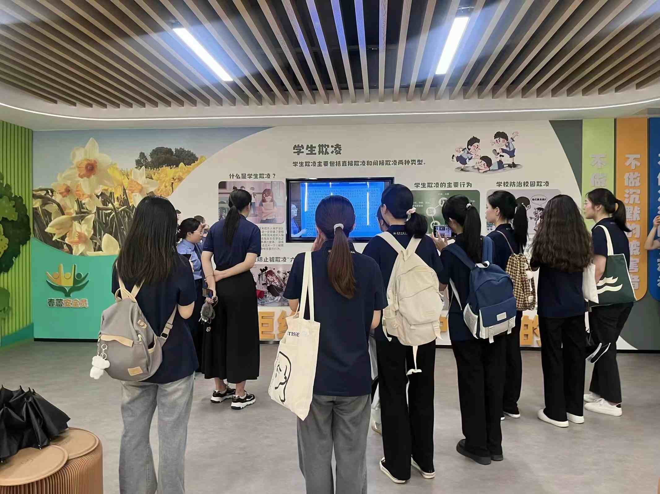 “‘青’心護行，情系留守”——閩南師范大學法學院實踐隊開展留守兒童心理健康知識宣講活動