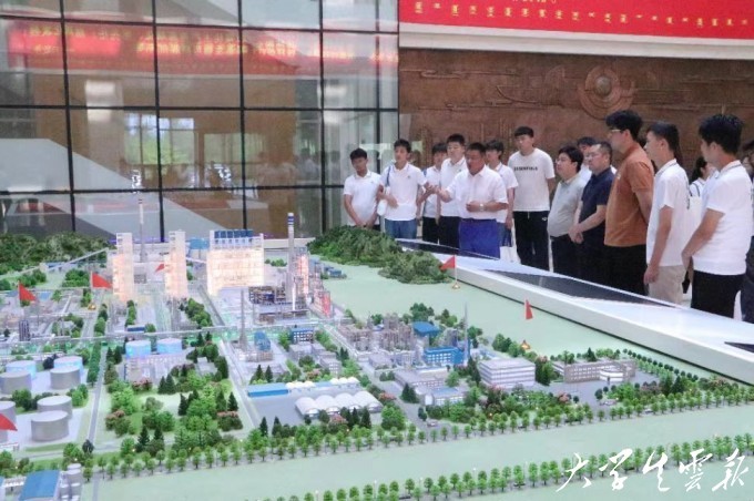西安科技大學“挺膺擔當、能源報國”晉陜蒙能源基地實踐團前往神華鄂爾多斯制油分公司參觀學習