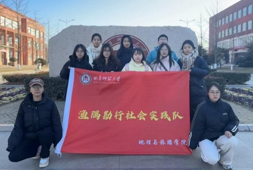 保護(hù)漁村環(huán)境，傳承文化新韻