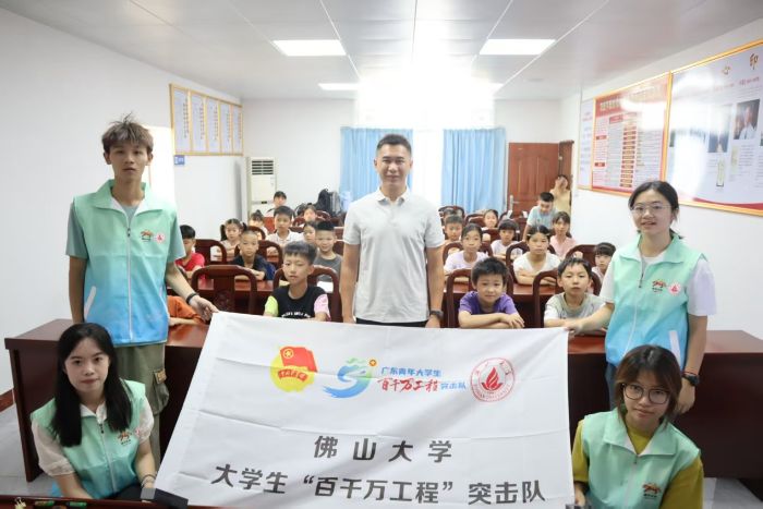 義教結營情猶在，青春家訪助成長