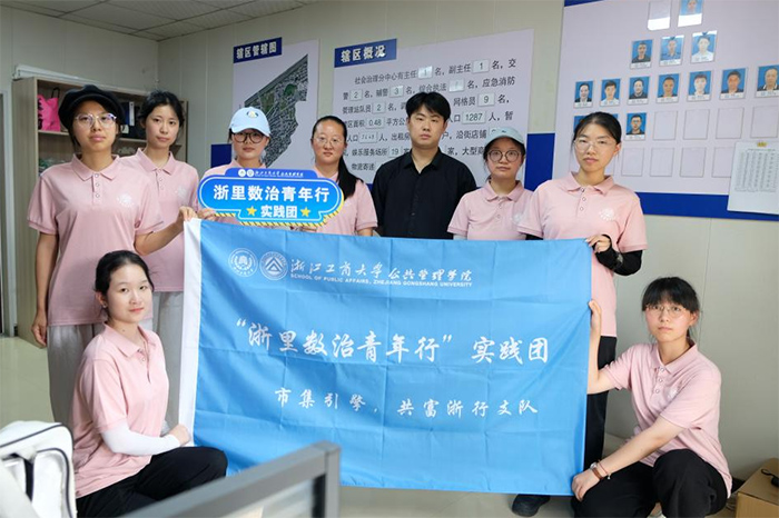 翁埠夜市：搬遷煥新生，城郊新居民的“共富試驗田”——浙江工商大學(xué)公共管理學(xué)院市集引擎·共富浙行團隊