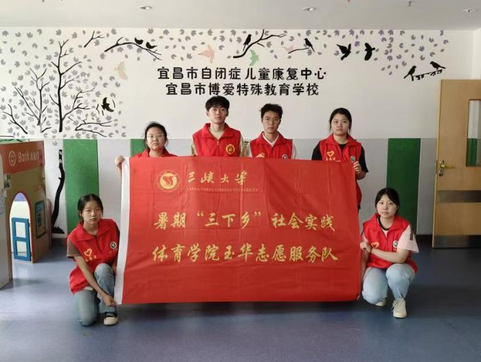 傳統文化舞獅變身“康復良方”—孤獨癥兒童在舞動中提升感知力