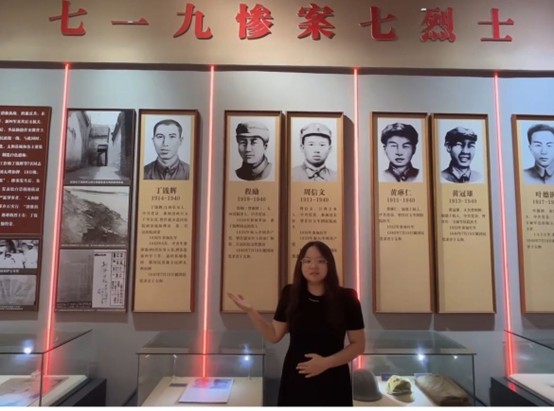 聆聽英雄史詩，筑牢信仰根基