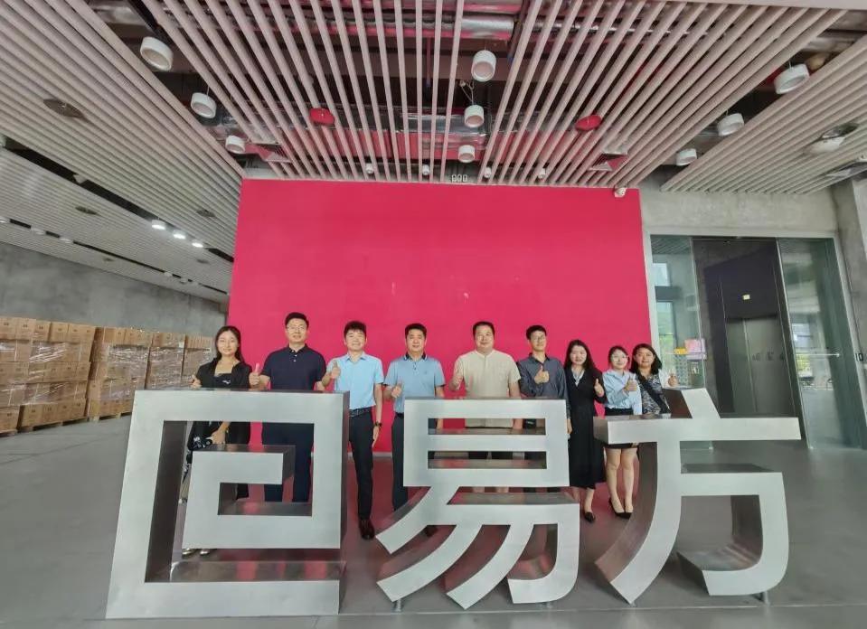 粵海情深聚鵬城，校友共繪新輝煌——廣東校友風(fēng)華再聚，攜手共繪未來發(fā)展新篇章