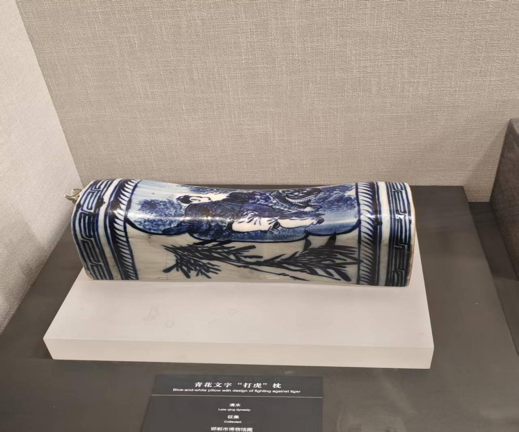 黑白瓷上寫宋金?漳河帆影越千年