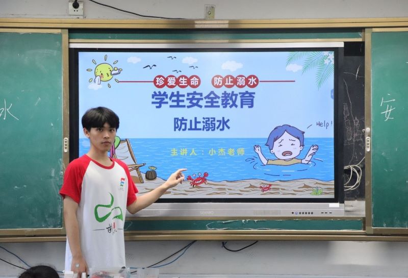 吉首大學“文傳青年”社會實踐團：筑牢防溺水安全防線