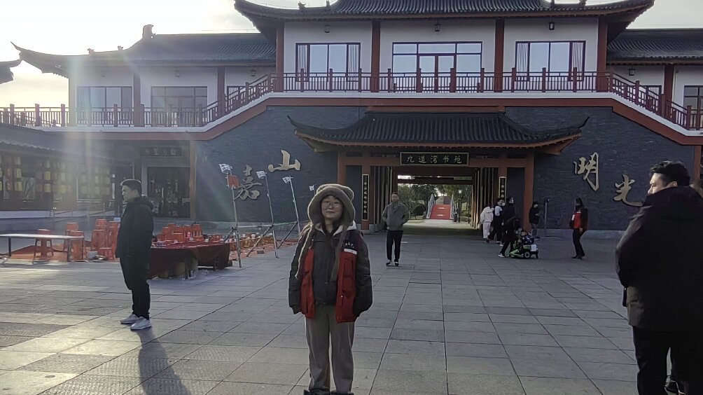 青春挺膺擔當，共筑美好家園——淮北師范大學學生寒假“返家鄉”社會實踐活動紀實