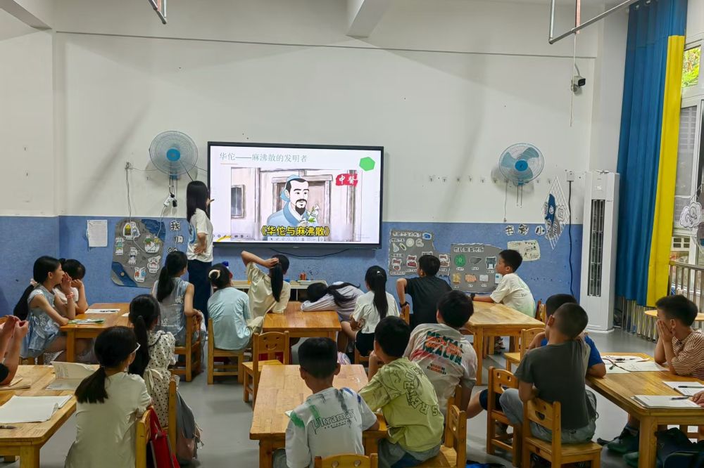 探文脈，融情智，綻活力