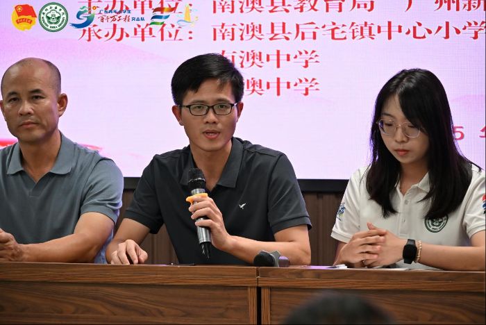 丹心共育求知夢，攜手揚帆向未來 ——廣州新華學院暑期“三下鄉”暨“百千萬工程”實踐基地掛牌儀式成功舉行