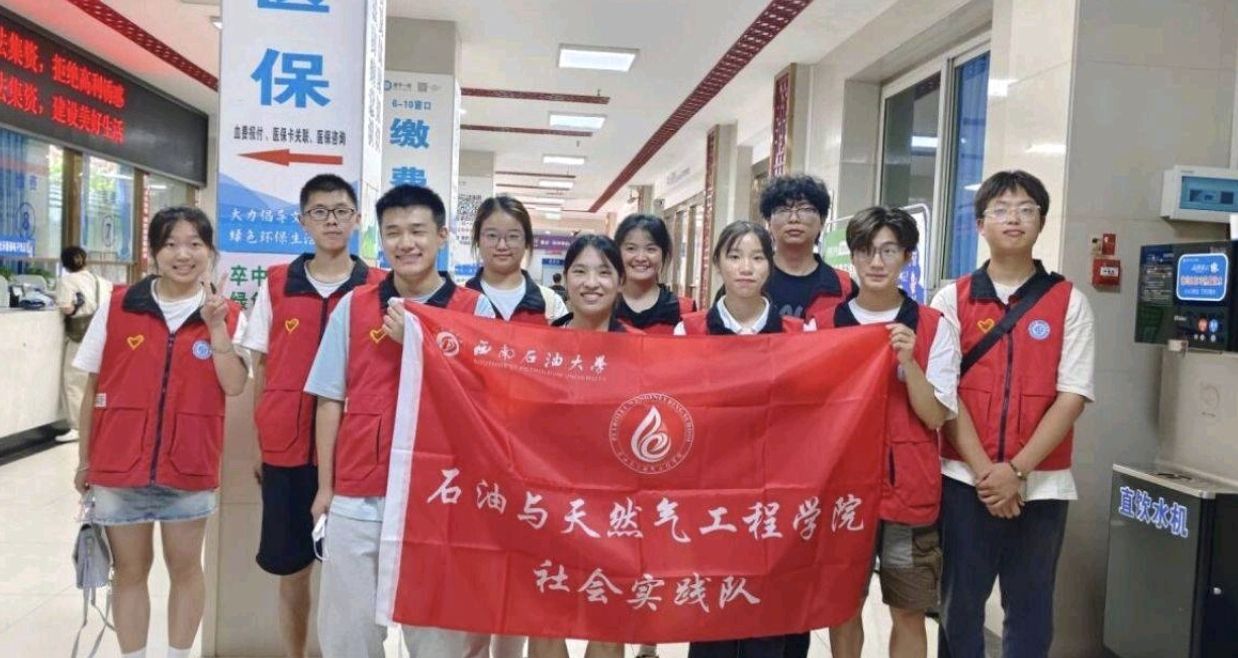 弘揚志愿精神，引領文明風尚