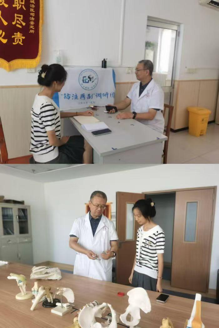 “鈷注醫制”調研團：調研壽光市中醫醫院，探索高精度骨科植入器械臨床應用前景