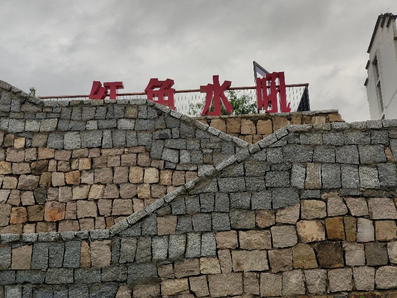 賡續(xù)百年黨史血脈，傳承時(shí)代模范精神