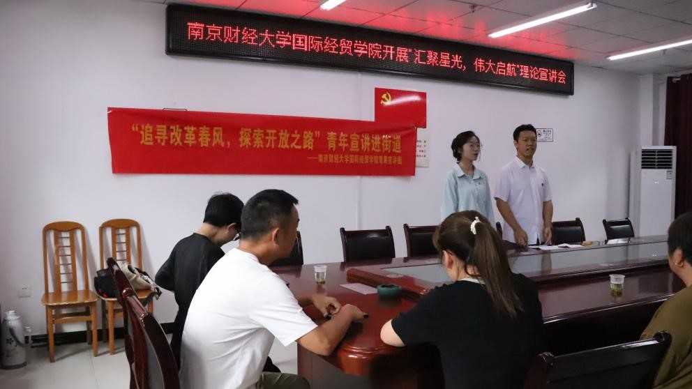 回首百年話崢嶸，還看今朝新發展