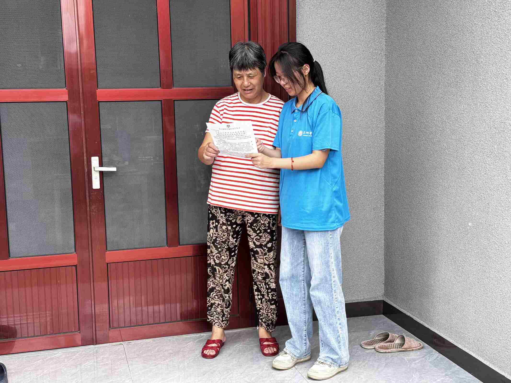 智匯鄉音防詐騙，數聯故里保平安