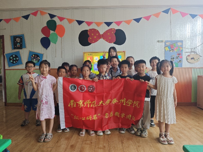 快樂成長，多元發展