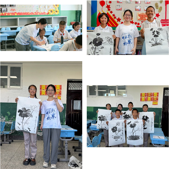 一方墨趣，一框童真 | 水墨教室與光影校園的對(duì)話