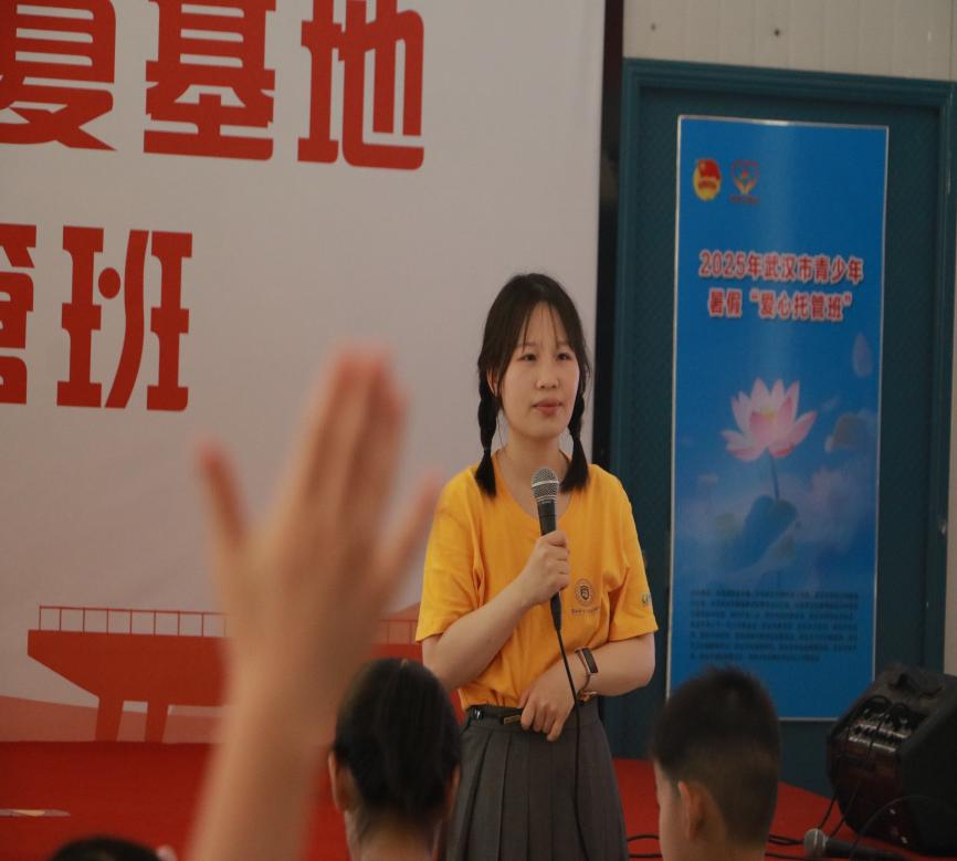 華中農業大學“食品安全與營養中國行”博士團赴中鐵科工江夏基地愛心托